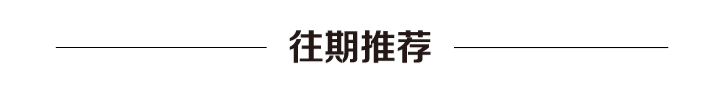 3D动画展示：行星减速器的内部结构开云APP 开云官网入口(图1)