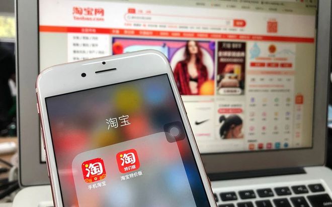 50万工厂入驻淘宝特价版中国制造找到减压阀与新发动机Kaiyun 开云(图5)