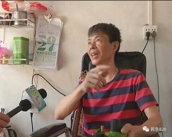 Kaiyun 开云一男一女进村入户“帮”村民“检查”煤气安全！这样的“套路”是不是很眼熟还是骗倒了村民！(图3)