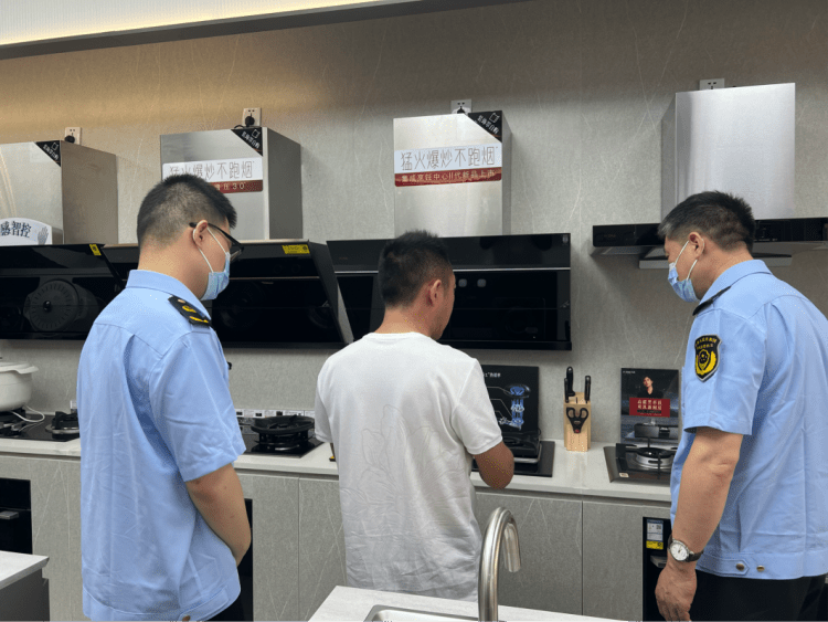 拧紧开云 开云体育平台燃气“安全阀”松江区市场监管局严格落实燃气安全监管(图2)
