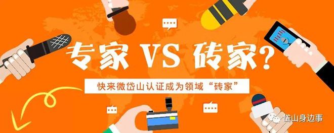 天开云 开云体育平台然气降压停气通知(图2)