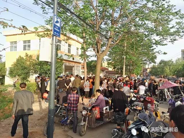 涡阳运管局门口聚集众开云APP 开云官网入口人老人落水身亡21岁大学生跳崖自男子三进宫四中对面被砸了7辆车窗偷盗被尅住新媒体代表人士约请会(图10)