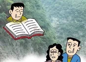 涡阳运管局门口聚集众开云APP 开云官网入口人老人落水身亡21岁大学生跳崖自男子三进宫四中对面被砸了7辆车窗偷盗被尅住新媒体代表人士约请会(图2)