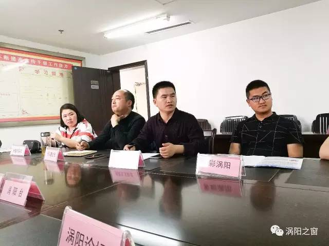 涡阳运管局门口聚集众开云APP 开云官网入口人老人落水身亡21岁大学生跳崖自男子三进宫四中对面被砸了7辆车窗偷盗被尅住新媒体代表人士约请会(图7)