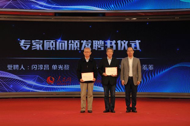 开云 开云体育官网全国领导干部应急管理演练基地是咋回事？速戳！(图2)