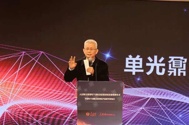 开云 开云体育官网全国领导干部应急管理演练基地是咋回事？速戳！(图3)