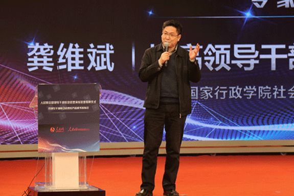 开云 开云体育官网全国领导干部应急管理演练基地是咋回事？速戳！(图4)