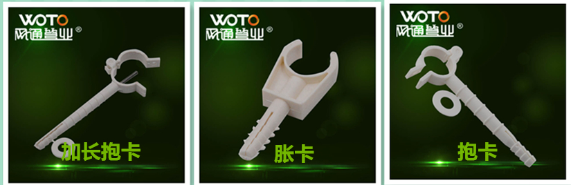 开云 开云体育官网铝塑热水管常用的管件有哪些呢？(图9)