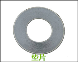开云 开云体育官网铝塑热水管常用的管件有哪些呢？(图11)