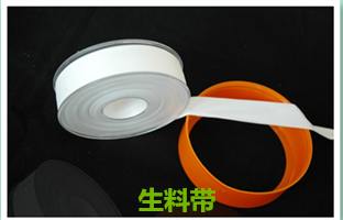 开云 开云体育官网铝塑热水管常用的管件有哪些呢？(图12)