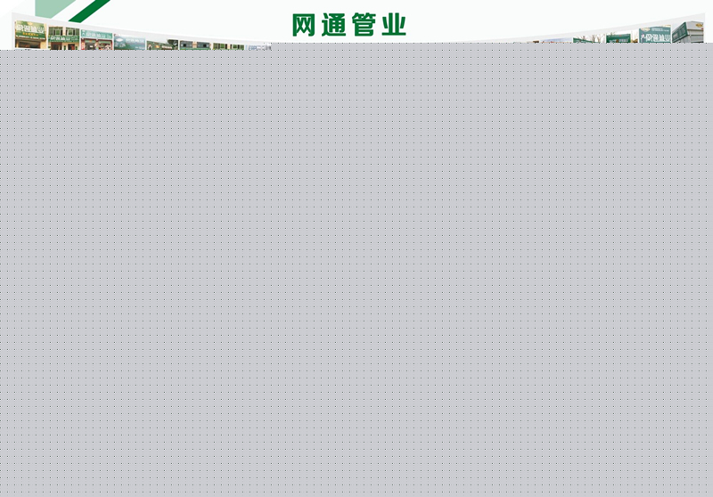 开云 开云体育官网铝塑热水管常用的管件有哪些呢？(图13)