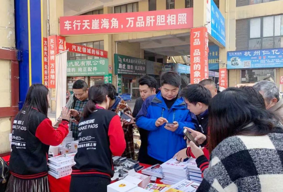 聚汽网“冬开云体育 开云官网季送温暖”活动：寒冬送温暖产品通渠道(图1)