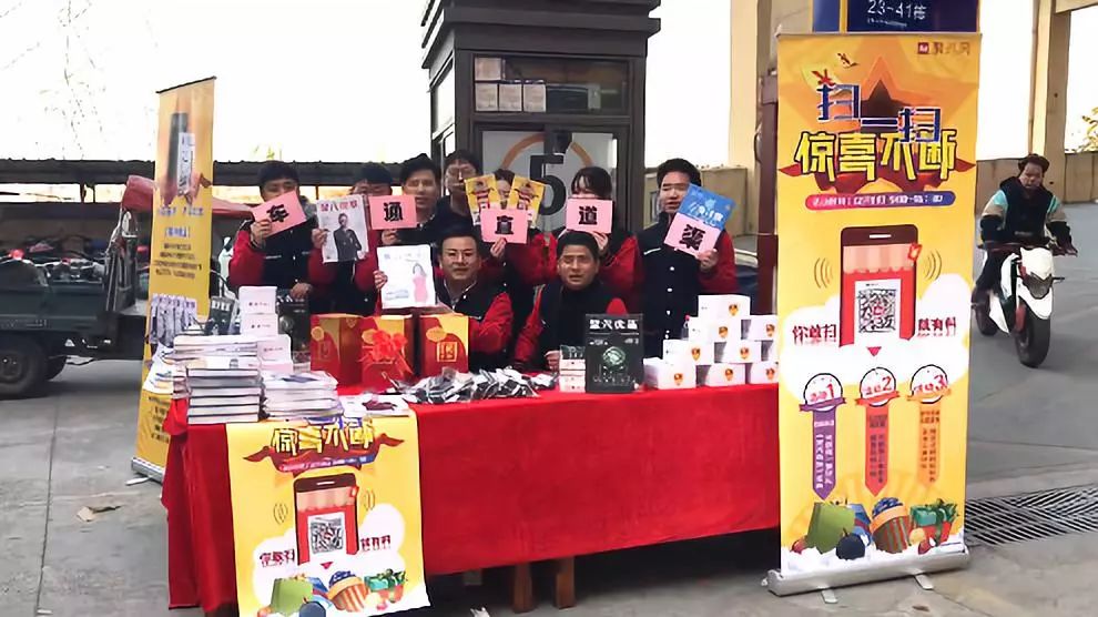聚汽网“冬开云体育 开云官网季送温暖”活动：寒冬送温暖产品通渠道(图4)