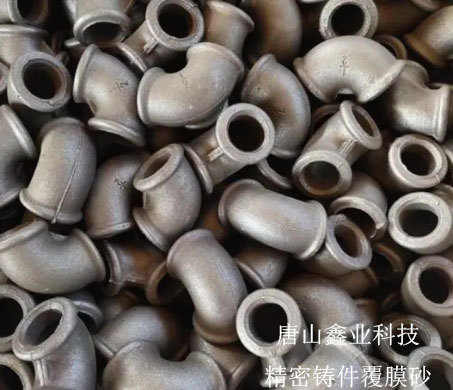 管件的基本定义开云 开云体育官网(图1)