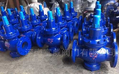 Y42X弹簧薄膜开云体育 Kaiyun.com 官网入口式水用减压阀安装图(图2)