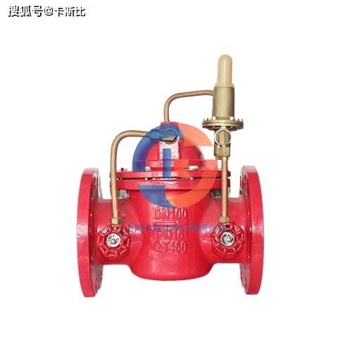 开云 开云体育平台分析液体减压阀工作原理的及其构造(图1)
