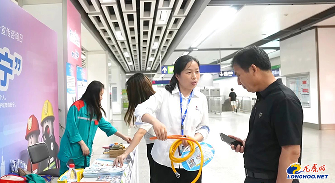 “7·10燃气要安宁” 南京燃气安全宣传咨开云APP 开云官网入口询日活动精彩纷呈_ 龙虎网(图2)