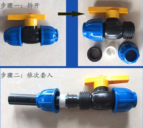 开云 开云体育平台PE管大全(图3) 开云 开云体育平台PE管大全(图3)