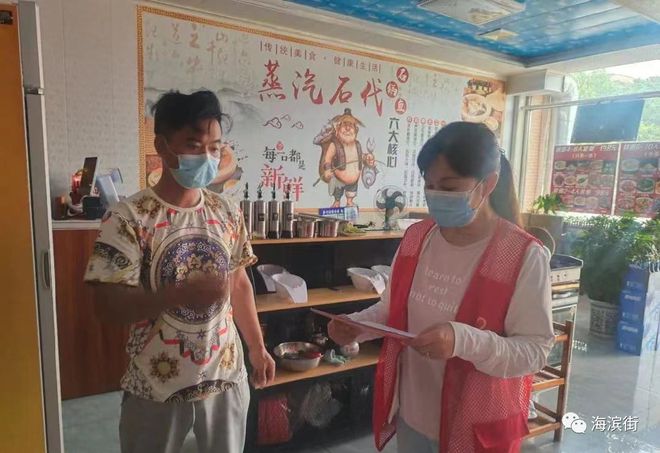 Kaiyun 开云体育迎盛会 铸忠诚 强担当 创业绩 拧紧燃气“安全阀” 筑牢生命“安全线”(图3)