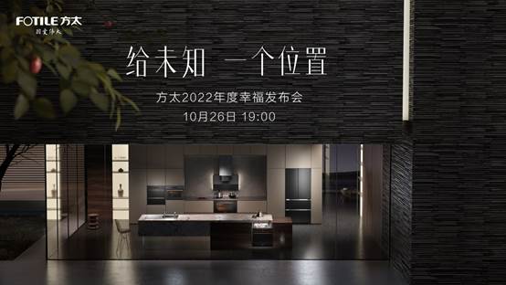 爆破阀什么是爆破阀？的最新报道Kaiyun 开云(图2)