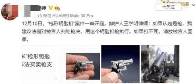 恒压阀被认定散件？胯开云 开云体育平台下小弟不由瑟瑟发抖！(图4)