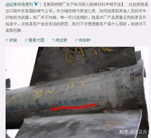 恒压阀被认定散件？胯开云 开云体育平台下小弟不由瑟瑟发抖！(图5)