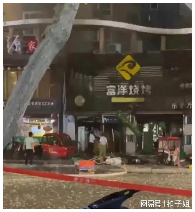 银川烧烤店爆炸后续：煤气泄露员工更换阀门而引起的爆炸Kaiyun 开云体育(图3)