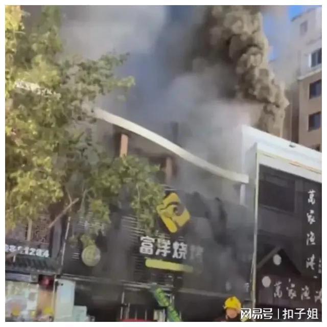 银川烧烤店爆炸后续：煤气泄露员工更换阀门而引起的爆炸Kaiyun 开云体育(图1)