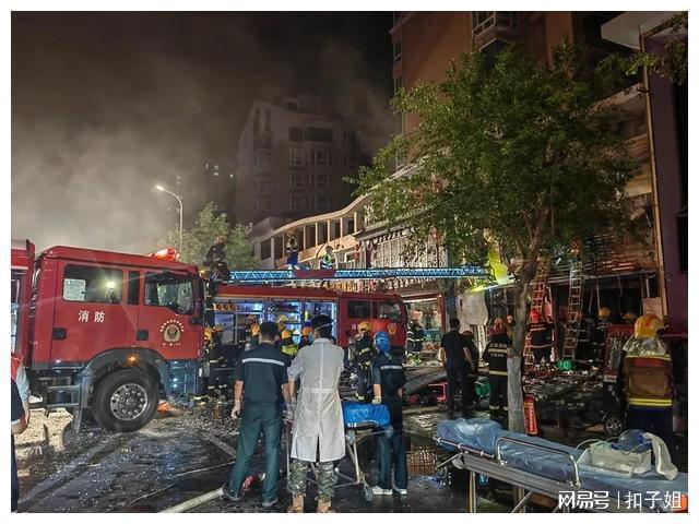 银川烧烤店爆炸后续：煤气泄露员工更换阀门而引起的爆炸Kaiyun 开云体育(图4)