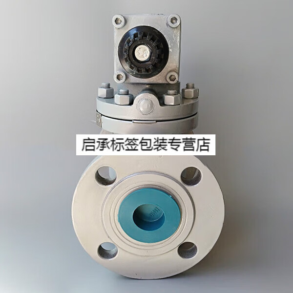 液压系统减压阀的结构及工作原理图大全Kaiyun 开云(图3)