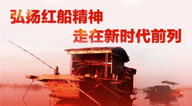 开云 开云体育官网中国·良精集团阀门有限公司(图1)