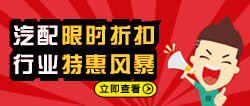开云 开云体育平台我国阀门中减压阀的标准是什么型号是怎样划分的？(图1)