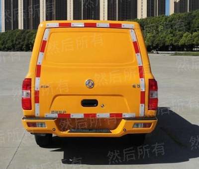 开云体育 开云平台2023新版红绿灯信号灯图解(图2)