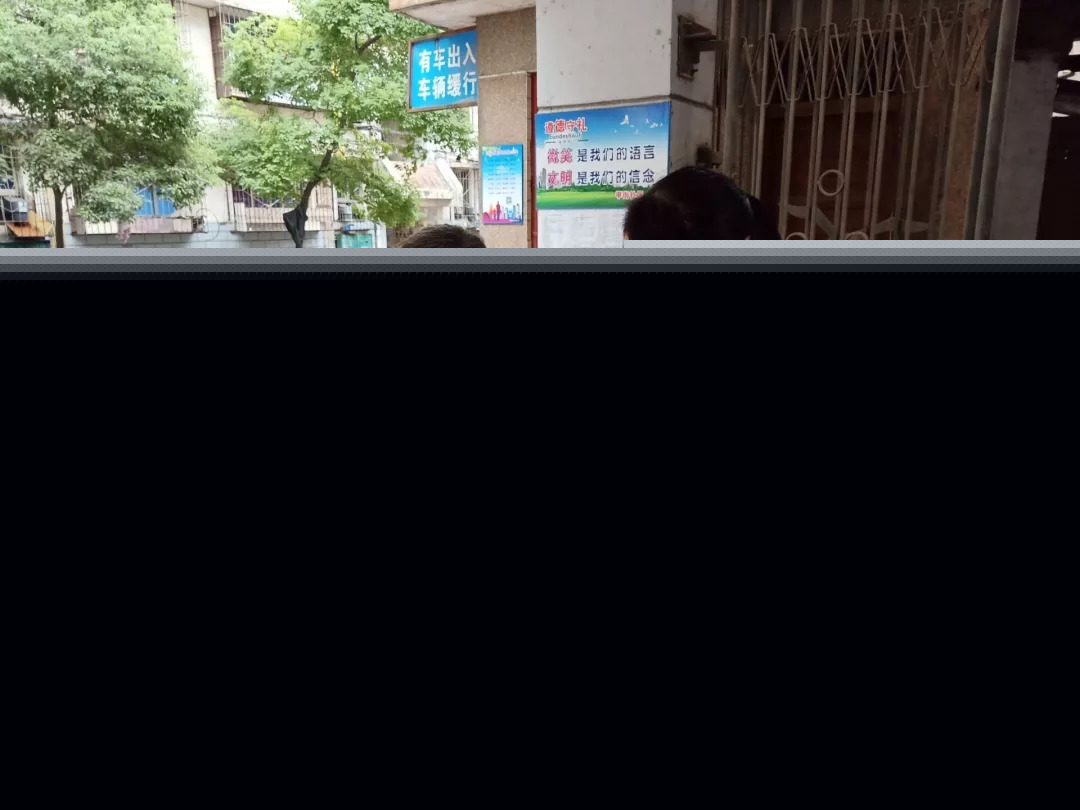 【网格动态】社会矛开云APP 开云官网入口盾化解格格在行动(图2)