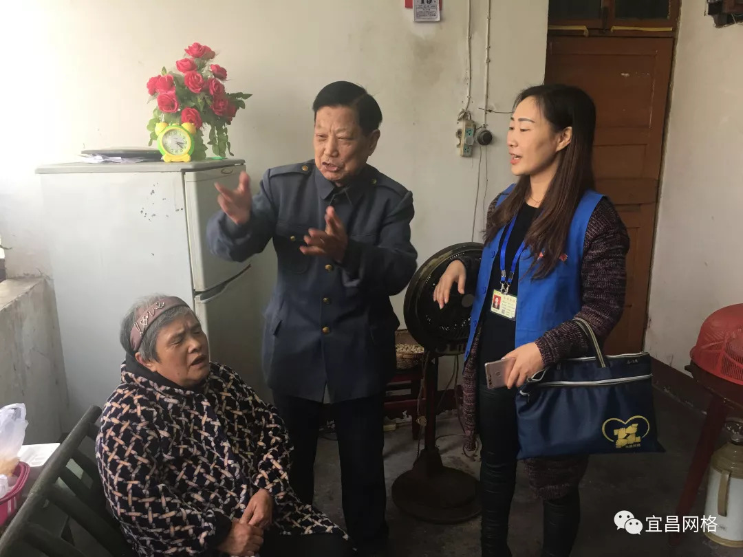【网格动态】社会矛开云APP 开云官网入口盾化解格格在行动(图4)