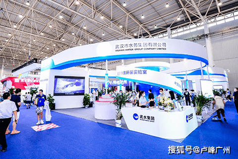 开云体育 Kaiyun.com 官网入口2024中国城镇水务及供水设备展-城镇水务展-供排水技术-地下综合管廊(图1)