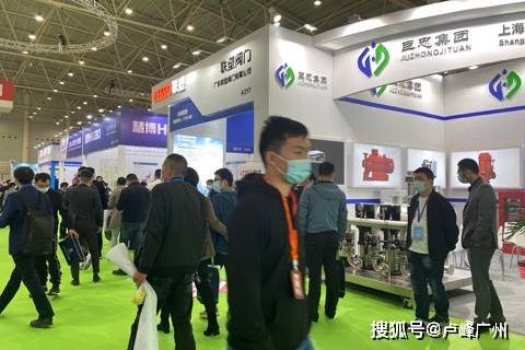 开云体育 Kaiyun.com 官网入口2024中国城镇水务及供水设备展-城镇水务展-供排水技术-地下综合管廊(图3)
