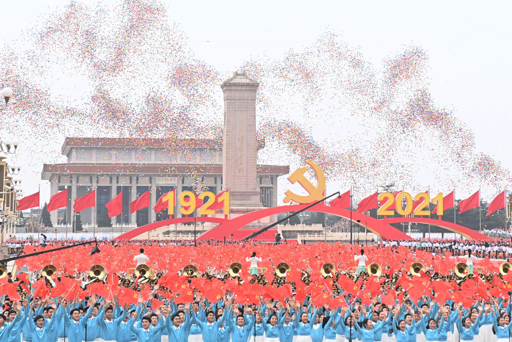 开云 开云体育平台中华人民共和国司法部(图2)