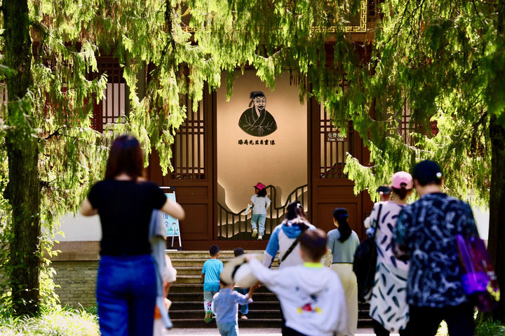 开云 开云体育平台中华人民共和国司法部(图9)