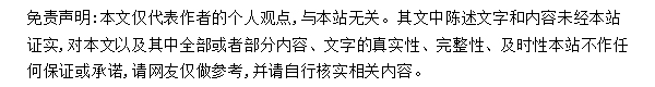 开云体育 开云平台油碟刹怎么调松紧视频 碟刹怎么调松紧(图1)
