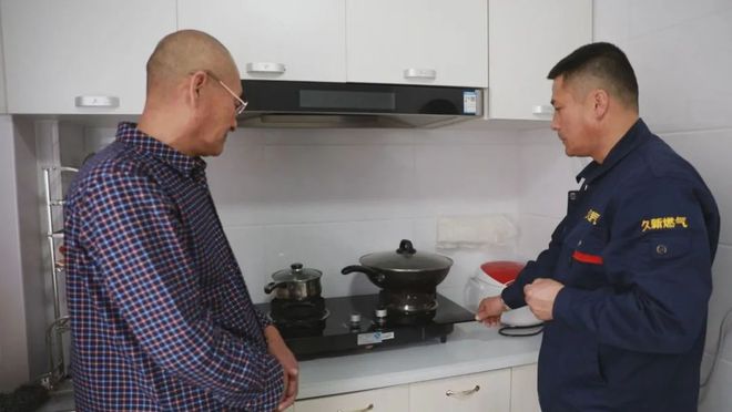 防患于未“燃”安图县住建局开展燃气安全专项检查开云APP 开云官网入口(图1)