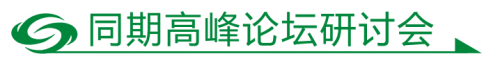 开云体育 开云官网第四届中国广州国际城镇水务技术设备展览会将于2024年6月26—28日盛大开展(图10)