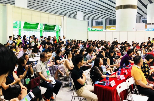 开云体育 开云官网第四届中国广州国际城镇水务技术设备展览会将于2024年6月26—28日盛大开展(图11)