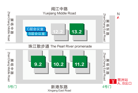开云体育 开云官网第四届中国广州国际城镇水务技术设备展览会将于2024年6月26—28日盛大开展(图2)