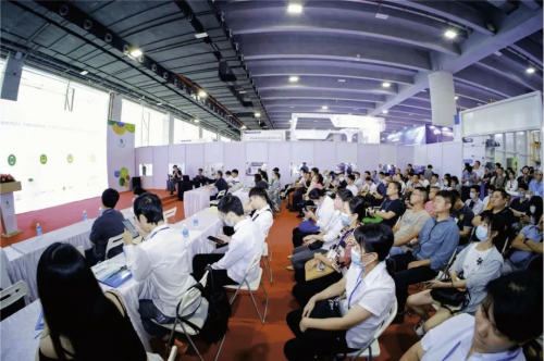 开云体育 开云官网第四届中国广州国际城镇水务技术设备展览会将于2024年6月26—28日盛大开展(图12)