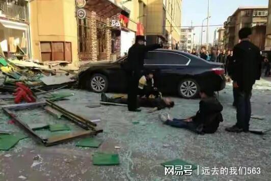 开云体育 开云官网痛心！烧烤店爆炸造成31人死亡分析爆炸背后深层次原因更重要(图1)