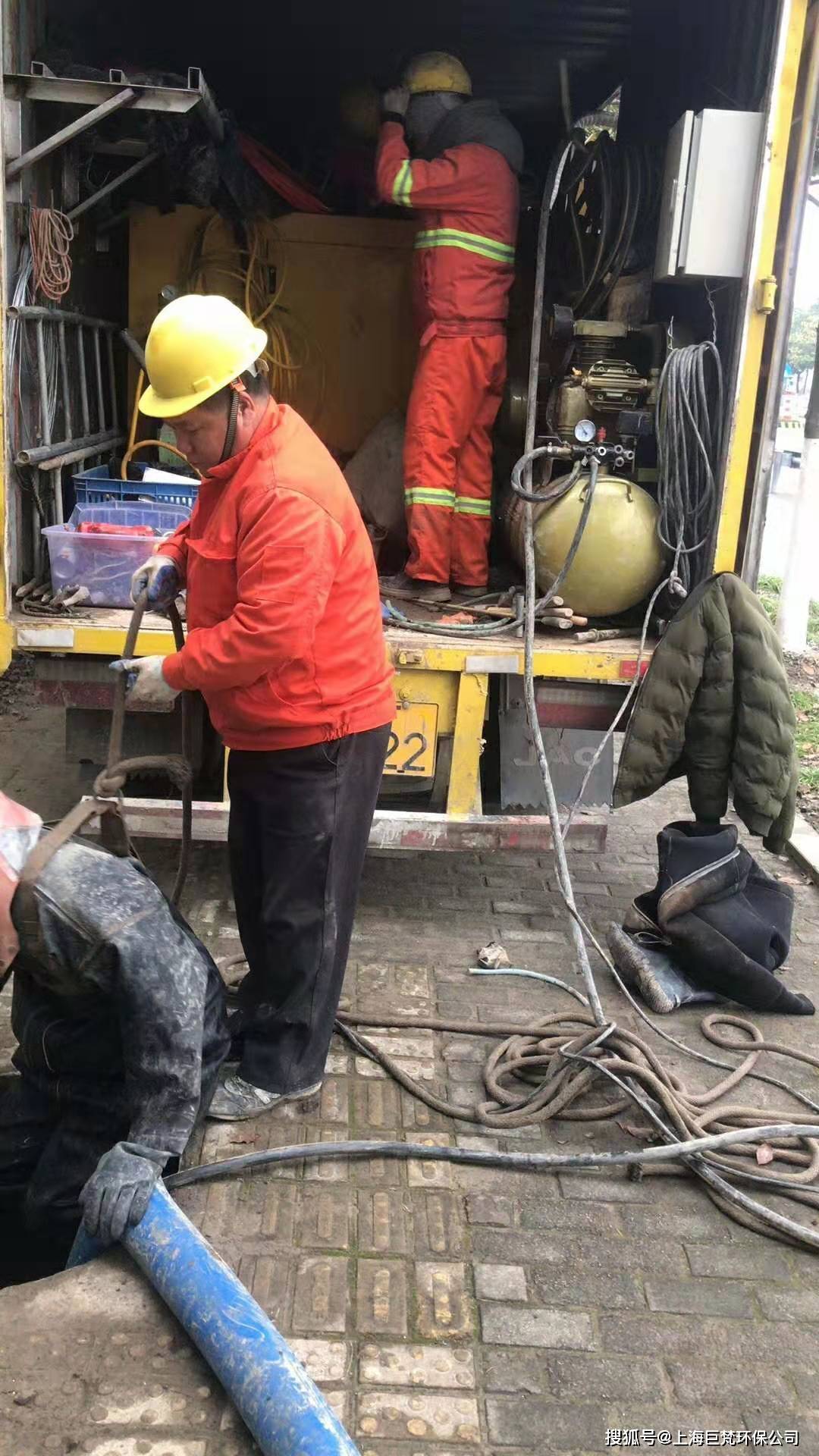 上海嘉定管道气囊封开云体育 开云官网堵 上海嘉定管道检测封堵 蛙人潜水封堵(图2)
