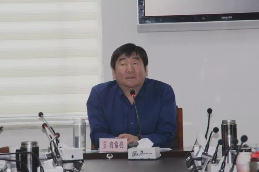 开云 开云体育平台【库伦新闻早点】2019年5月16日 星期四(图2)