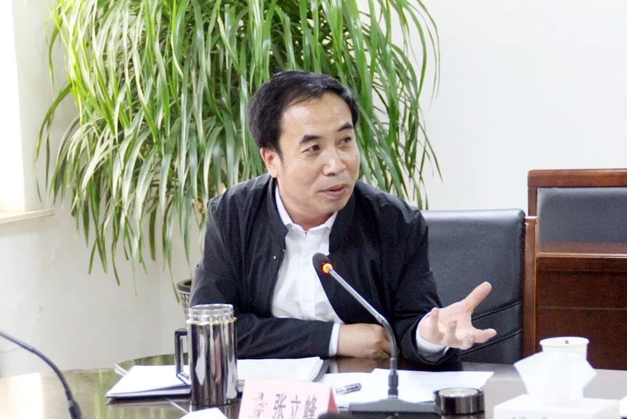 开云 开云体育平台【库伦新闻早点】2019年5月16日 星期四(图3)