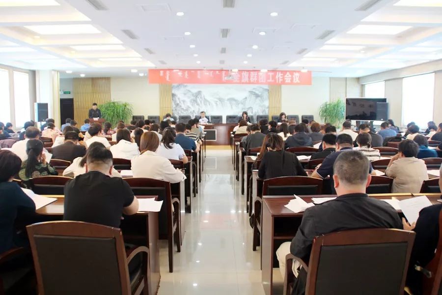 开云 开云体育平台【库伦新闻早点】2019年5月16日 星期四(图5)